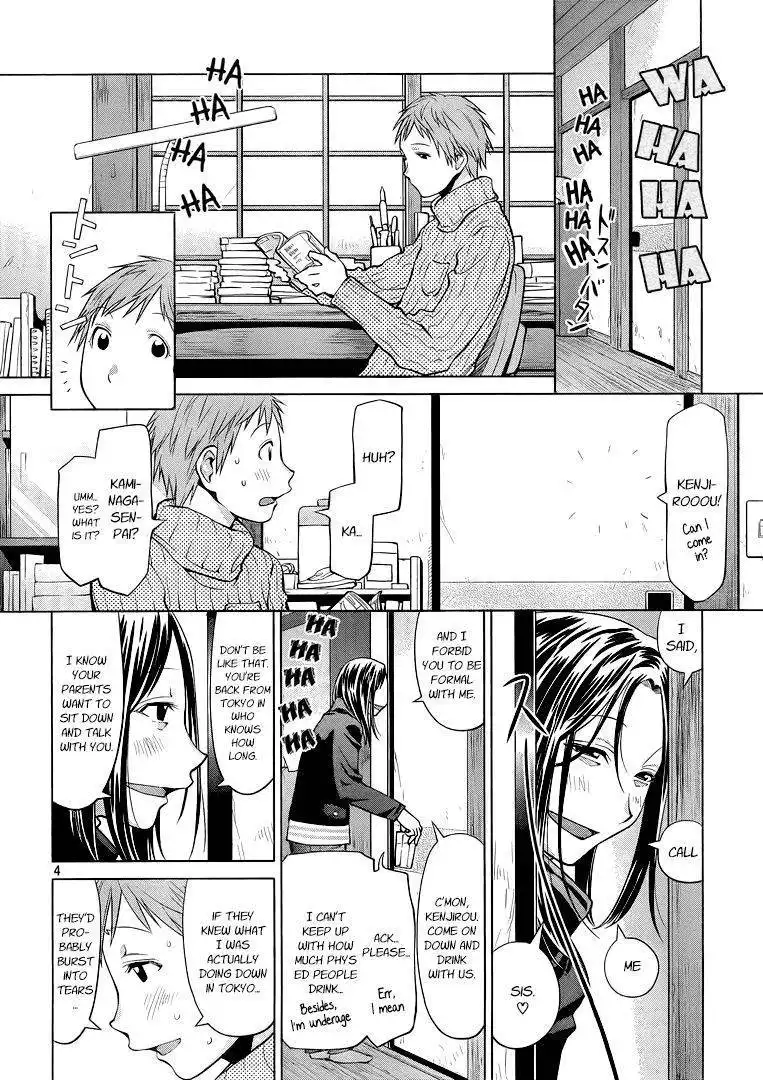 Genshiken Nidaime - The Society for the Study of Modern Visual Culture II Chapter 94 4